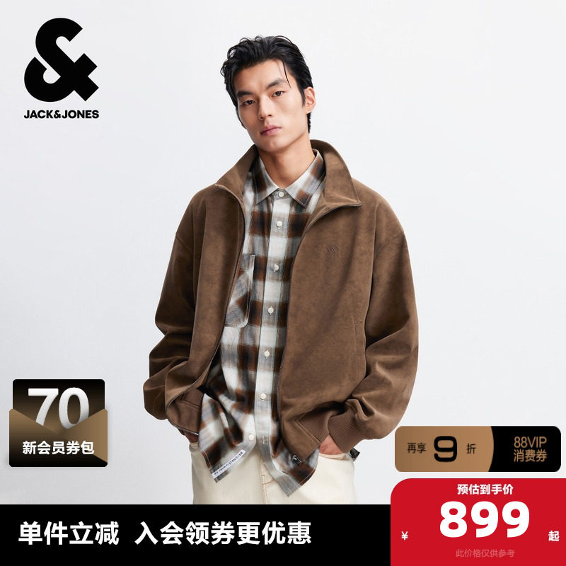 杰克琼斯奥特莱斯夹克男生2025年秋季款立领宽松长袖外套纯色上衣,男装,夹克,淘宝优惠券,粉丝福利购,淘宝优惠卷