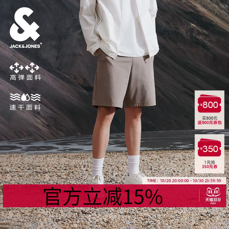 杰克琼斯outlets夏季款男士常规速干高弹面料基础休闲裤短裤男装