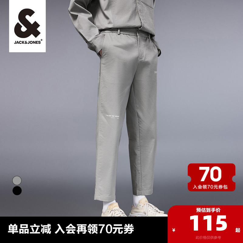 春季裤子杰克琼斯宽松时尚