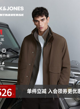 【AT系列】杰克琼斯男装春秋新款百搭立领棉服户外可拆卸上衣外套