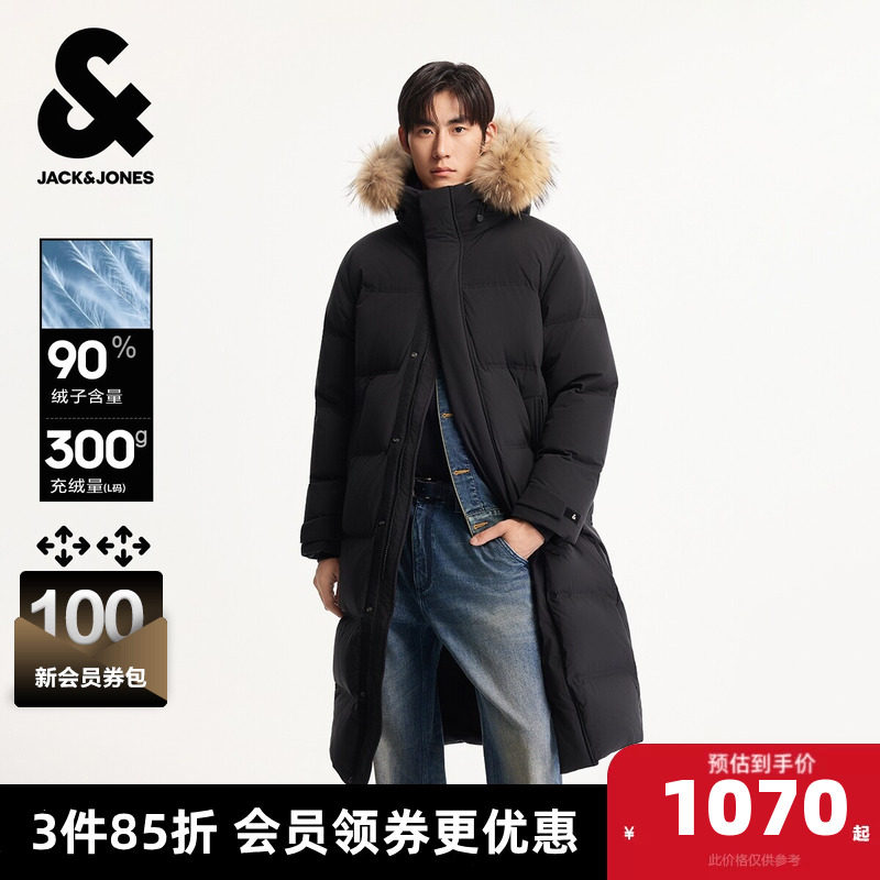 E40��ɫ 170/92A/S �ܿ���˹��װ�������޷��г��������ñ�ɲ�ë�촿ɫͨ�ڰٴ����� 3106.41Ԫ��3��(��1035.47Ԫ/��)