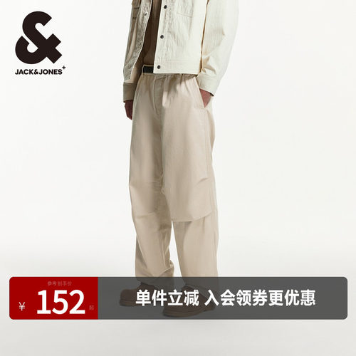 杰克琼斯秋季新款时尚百