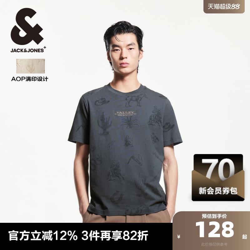 直筒版型，螺纹圆领，衣身满印图案