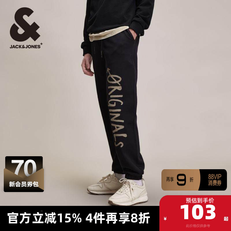 杰克琼斯outlets春季纯棉胶印装饰合体卫裤束脚裤长裤男裤子男