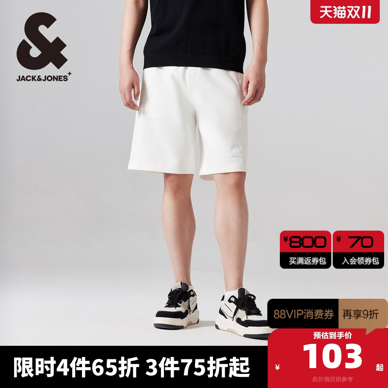 杰克琼斯短裤个性运动