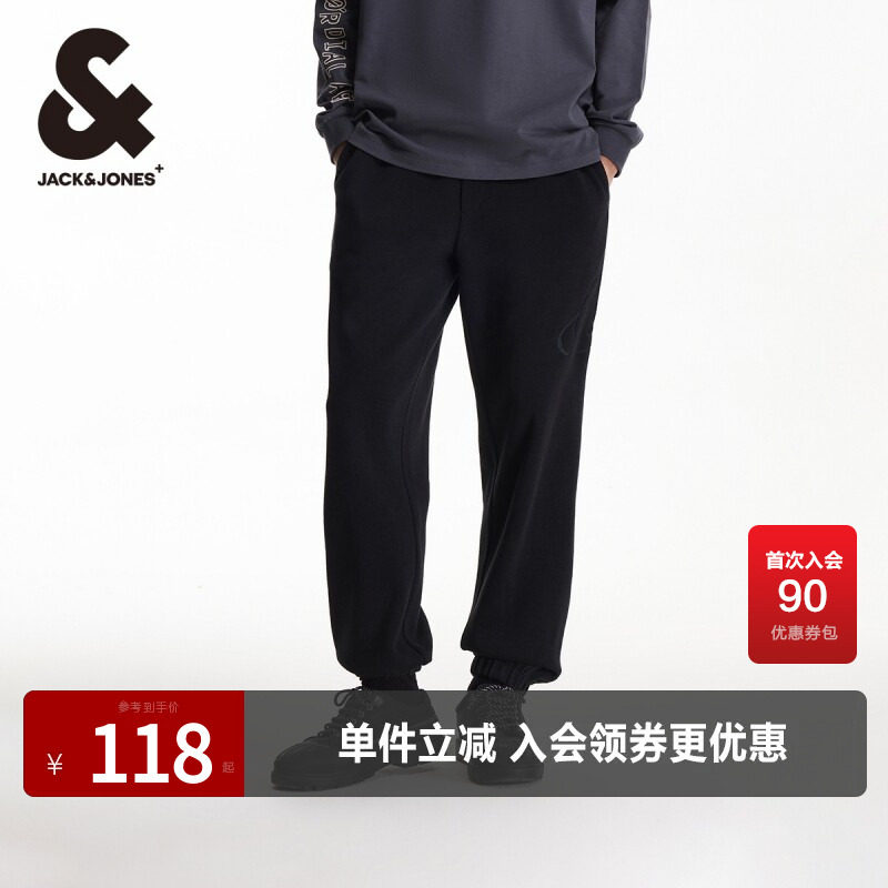 杰克琼斯舒适百搭卫裤
