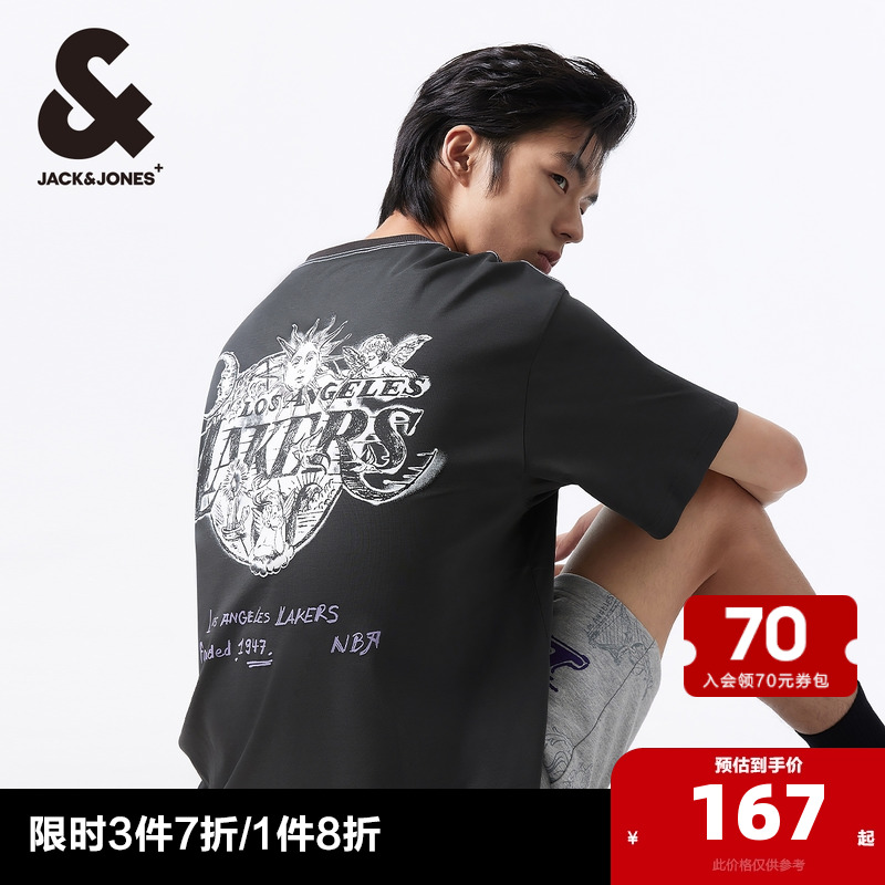 ɰɫE44 165/88A/XS ܿ˹NBA˶T686.5Ԫ5(137.3Ԫ/)