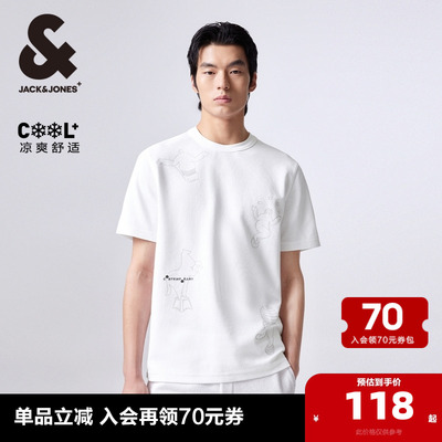 杰克琼斯圆领字母刺绣短袖T恤