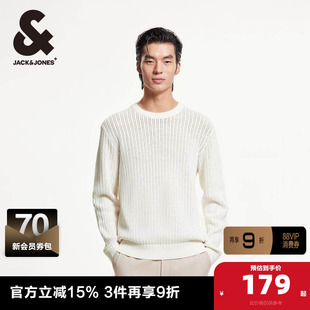 杰克琼斯春季新款舒适亲肤休闲字母刺绣罗纹圆领纯色毛衣男款男装