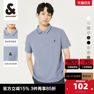 夏新款 男款 男士 男POLO衫 多色衣服logo刺绣翻领短袖 杰克琼斯男装