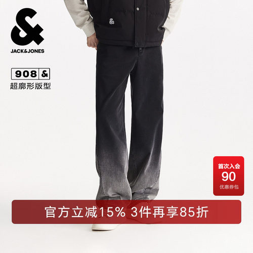 超廓形版型；抽绳松紧腰头；两侧插袋；