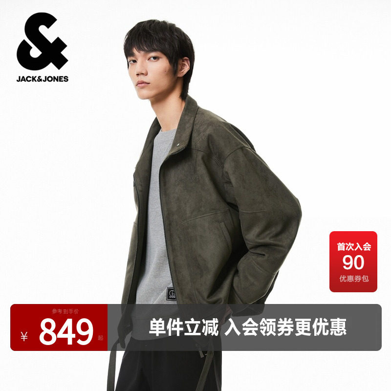 杰克琼斯男装春季新款棉服长袖精致刺绣潮流时尚宽松舒适2026