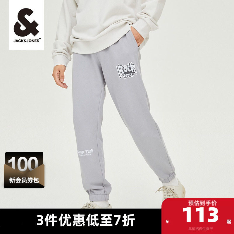 杰克琼斯男春季休闲运动裤直筒抽绳卫裤宽松纯棉裤子男士男装