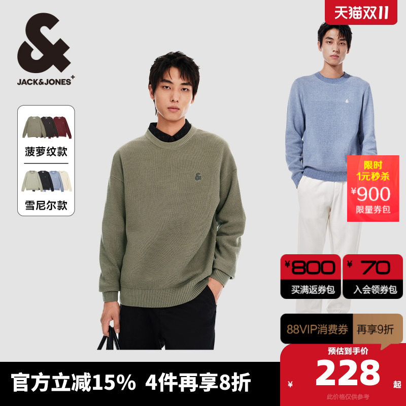 E06 ǳ����̡������ơ� 195/112A/XXXL �ܿ���˹Բ����֯�����¿�