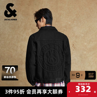 杰克琼斯奥特莱斯夹克男装秋季外套钢印压花宽松休闲纯色牛仔外套