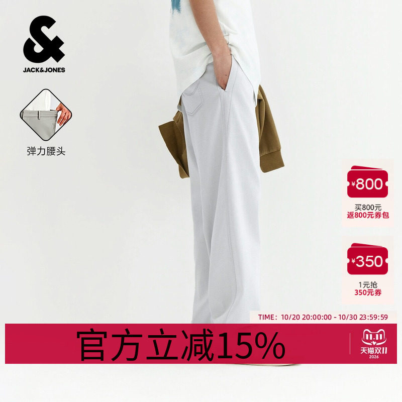 杰克琼斯男装牛仔裤长裤子舒适百搭时尚简约休闲通勤上班廓形直筒