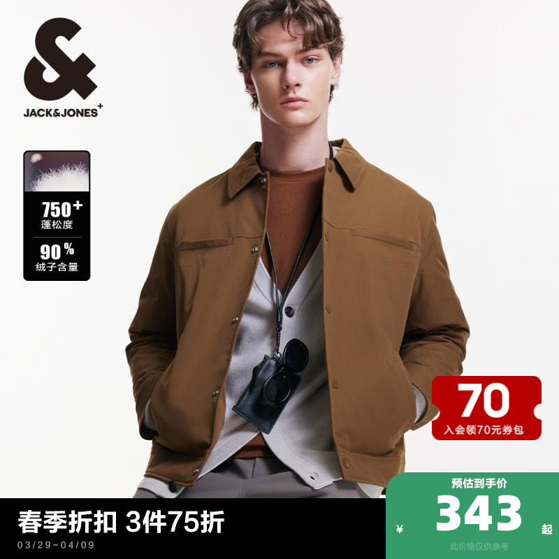 ��ɫ���п����޷��� 180/100A/L �ܿ���˹�ᱡ�п˱�ů