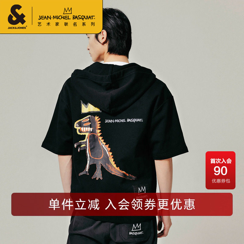 杰克琼斯夏季男士开衫短袖图片