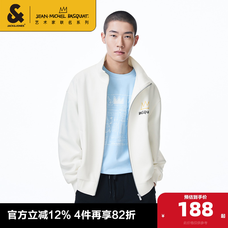 休闲风衣外套杰克琼斯秋季潮