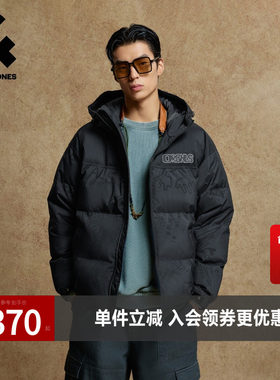 杰克琼斯男装士冬季羽绒服2025年新款刺绣抽绳连帽廓形保暖外套