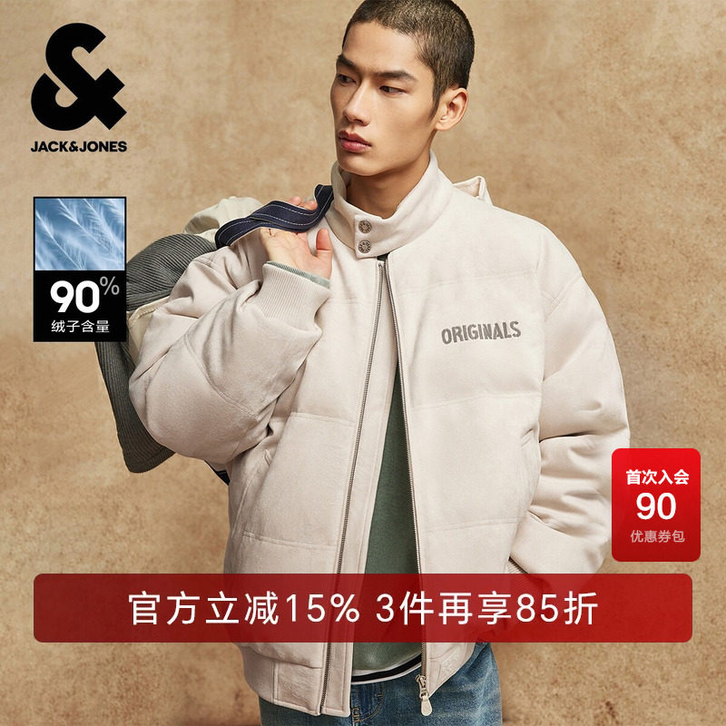 杰克琼斯男装冬季羽绒服半高领时尚潮流字母刺绣绒感面料百搭外套