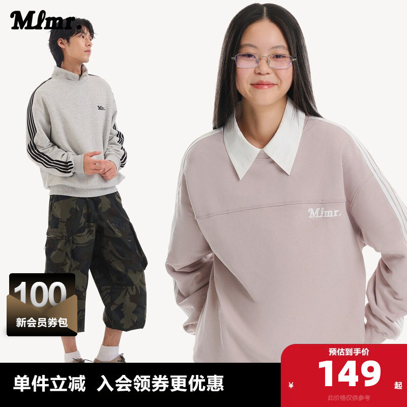 MLMR秋季舒适时尚简约多