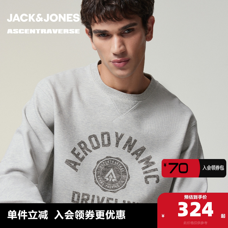 宽松版型，罗纹圆领领口，罗纹袖口及底摆