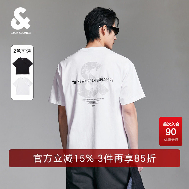 杰克琼斯字母胶印纯棉高级感短袖T恤男