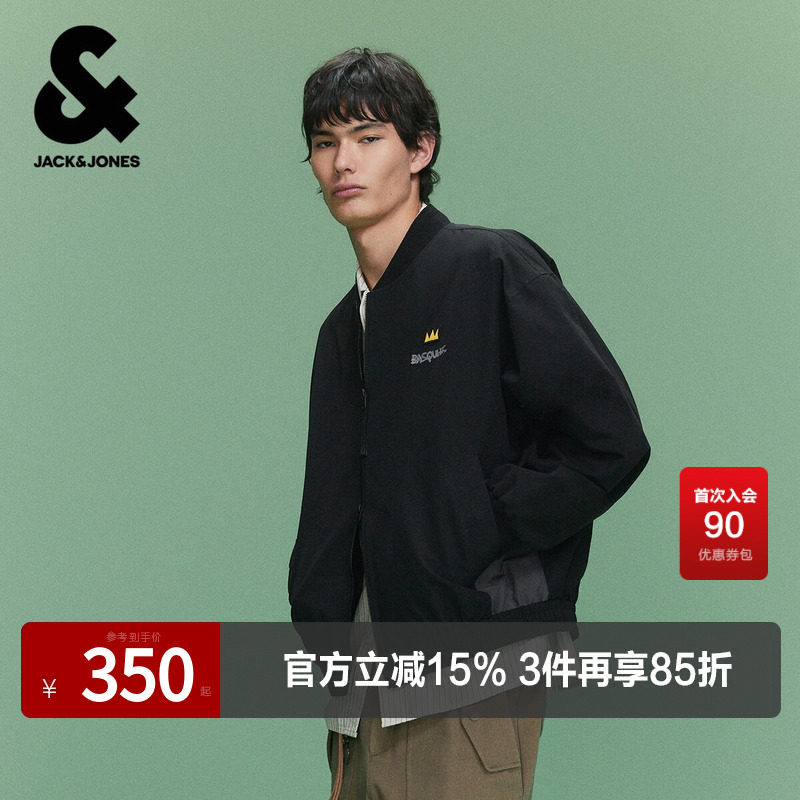 【BSQ联名】杰克琼斯男装春季新款棒球服时尚拼色宽松夹克外套