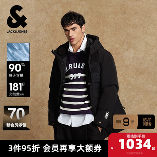 杰克琼斯NBA联名款湖人队宽松潮流抽绳连帽休闲日常舒适羽绒服