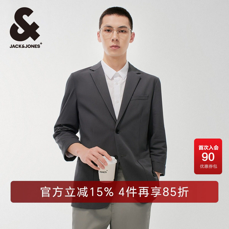 杰克琼斯夏季新款男商务休闲修身舒适帅气七分袖西服正装外套男装