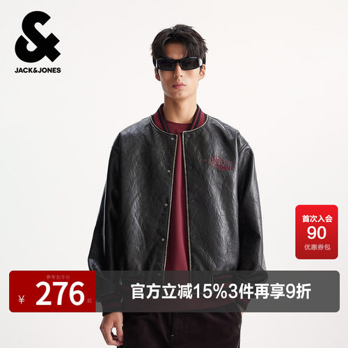 略宽松版型，棒球领领口，领口，袖口
