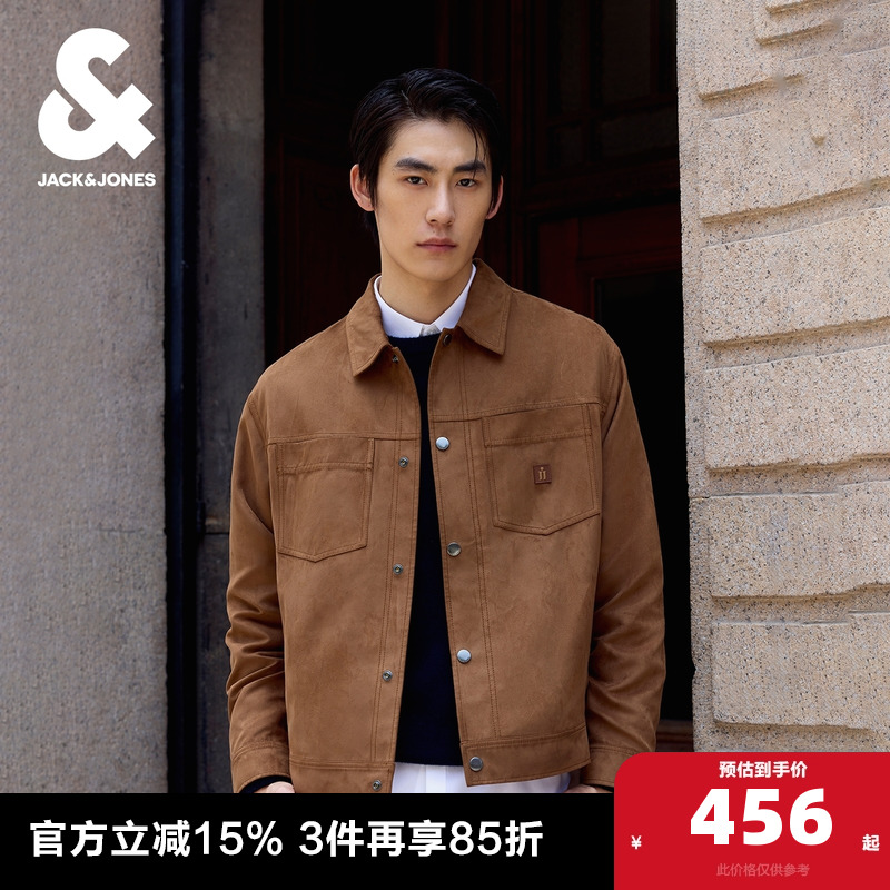 常规版型；摁扣门襟；双侧胸兜；两侧插袋