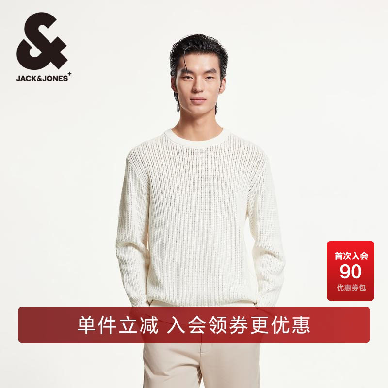 杰克琼斯春季新款舒适亲肤休闲字母刺绣罗纹圆领纯色毛衣男款男装