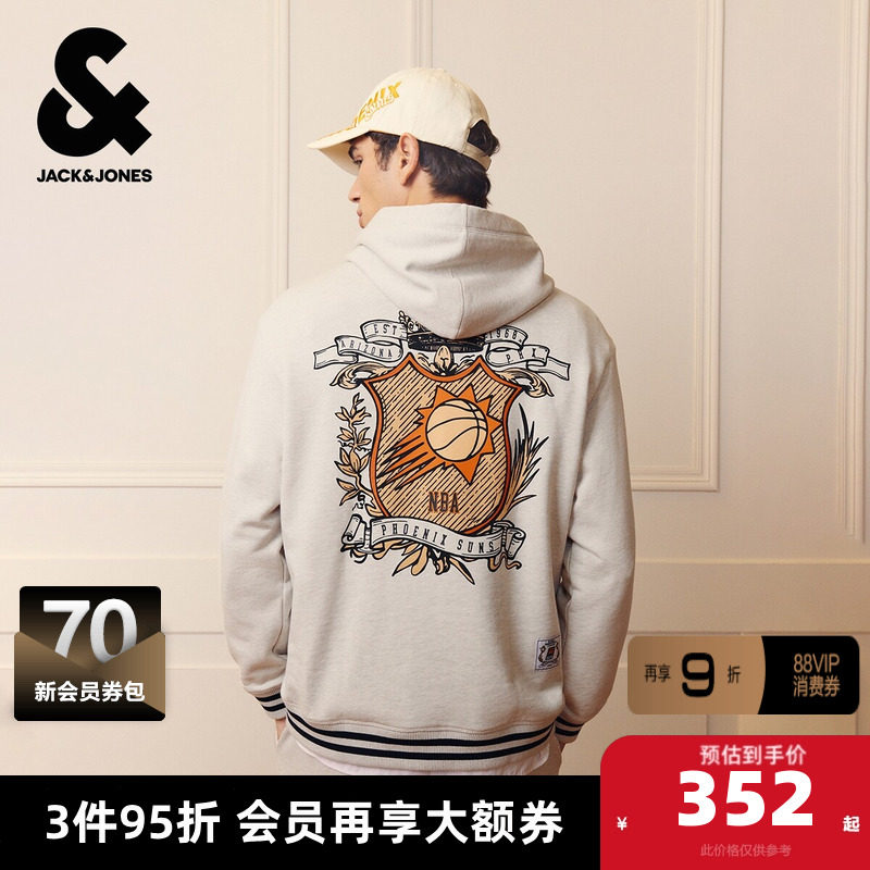 杰克琼斯奥特莱斯NBA联名男装卫衣冬季新款贴布刺绣宽松连帽上衣