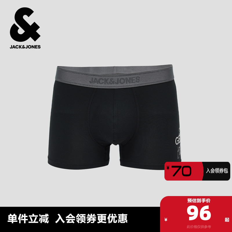 立体双仓设计，腰带字母图案装饰