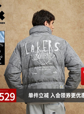 杰克琼斯奥特莱斯NBA联名湖人队男装冬季羽绒服立领运动风外套