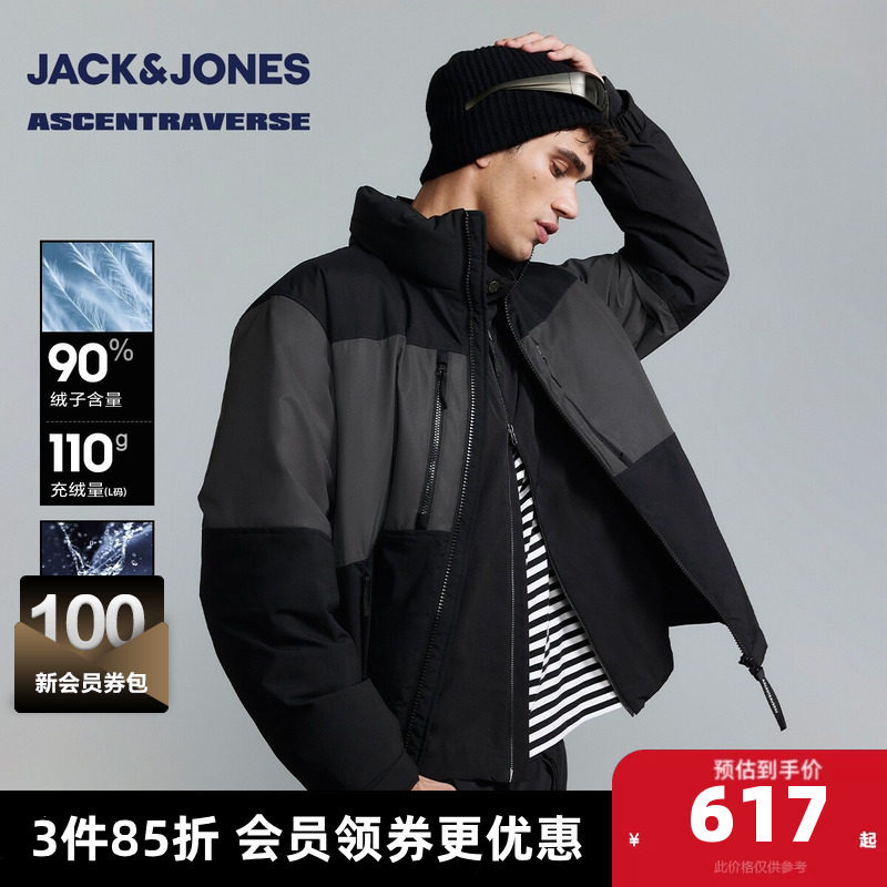 E43����ɫ 170/92A/S ��ATϵ�С��ܿ���˹�����¿����޷��ٴ���������ƴɫ������ů���� 1747.56Ԫ��3��(��582.52Ԫ/��)