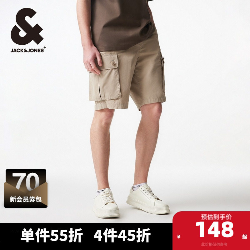 杰克琼斯outlets春季新款短裤背部双侧带盖挖袋略宽松男士男装,男装,休闲裤,淘宝优惠券,粉丝福利购,淘宝优惠卷