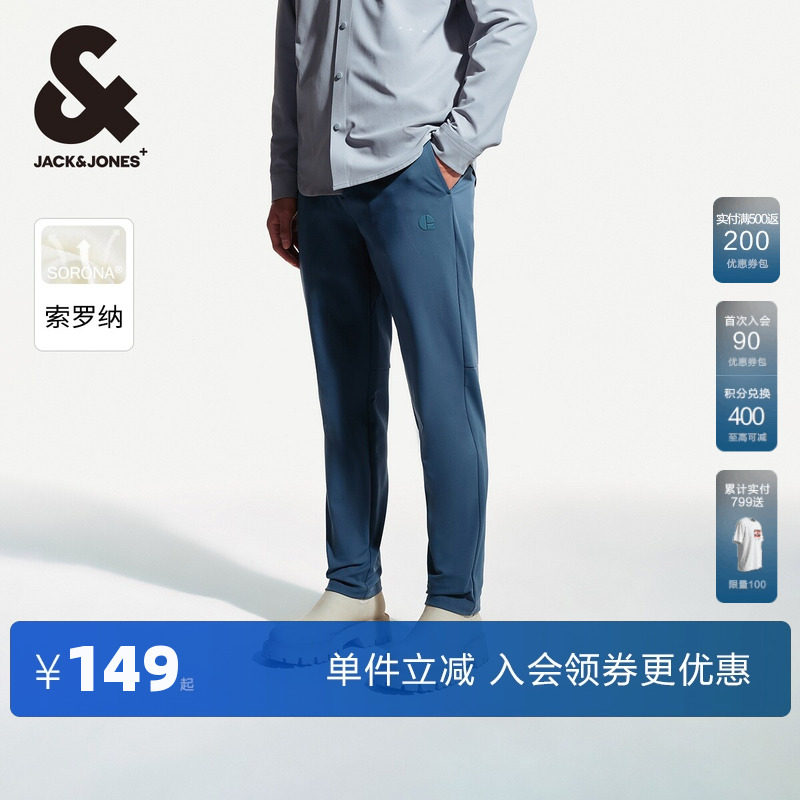 杰克琼斯outlets春秋季男士裤子简约修身长裤logo胶印休闲