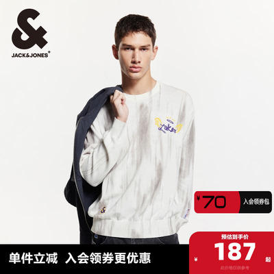 杰克琼斯圆领舒适百搭针织衫