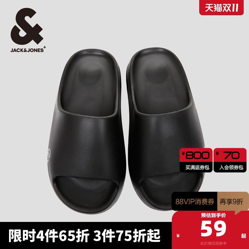 杰克琼斯拖鞋简约男士