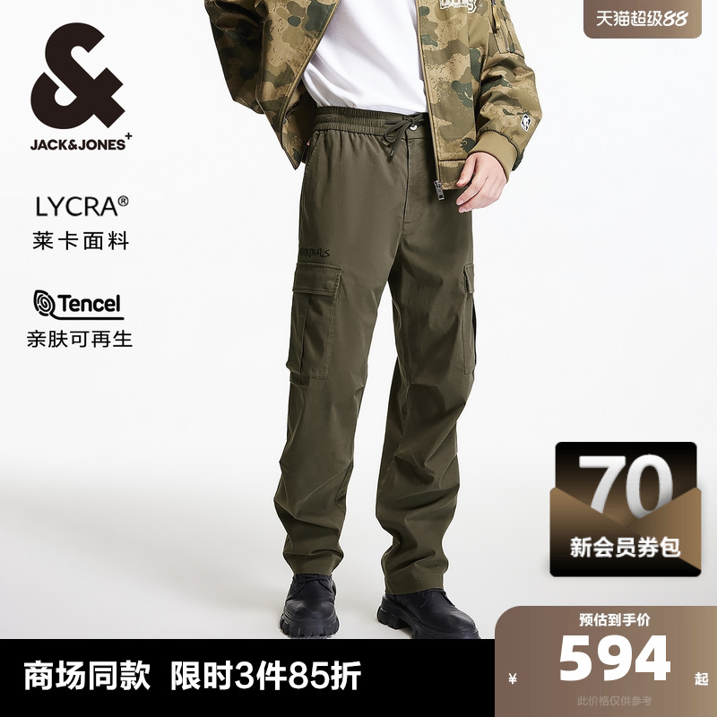杰克琼斯outlets春季新款时尚简约长裤宽松工装风休闲裤子男装