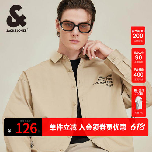 杰克琼斯男士长袖衬衫