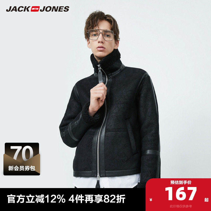 杰克琼斯男装夹克棉外套 春季男士时尚拼接设计商务休闲长袖外套