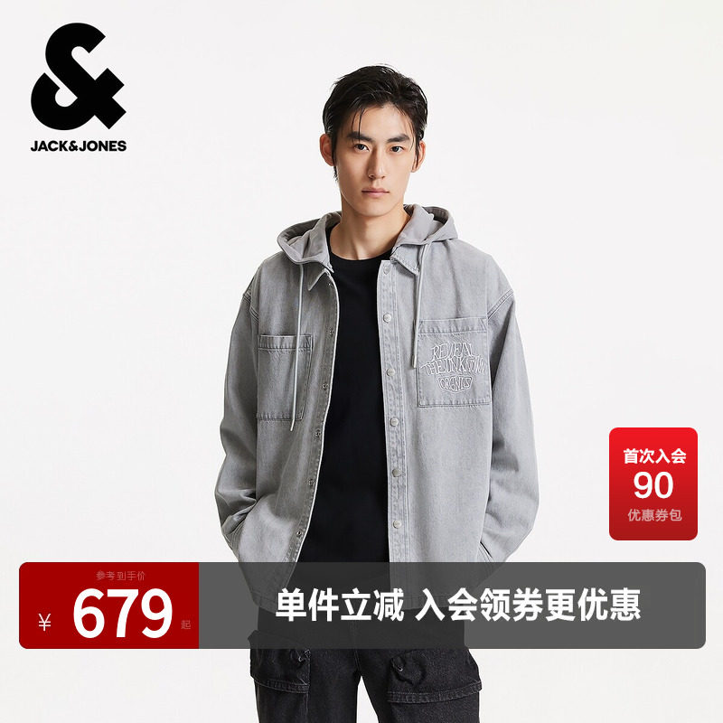 杰克琼斯男装春秋新款时尚日常百搭青春活力宽松连帽牛仔衬衫外套