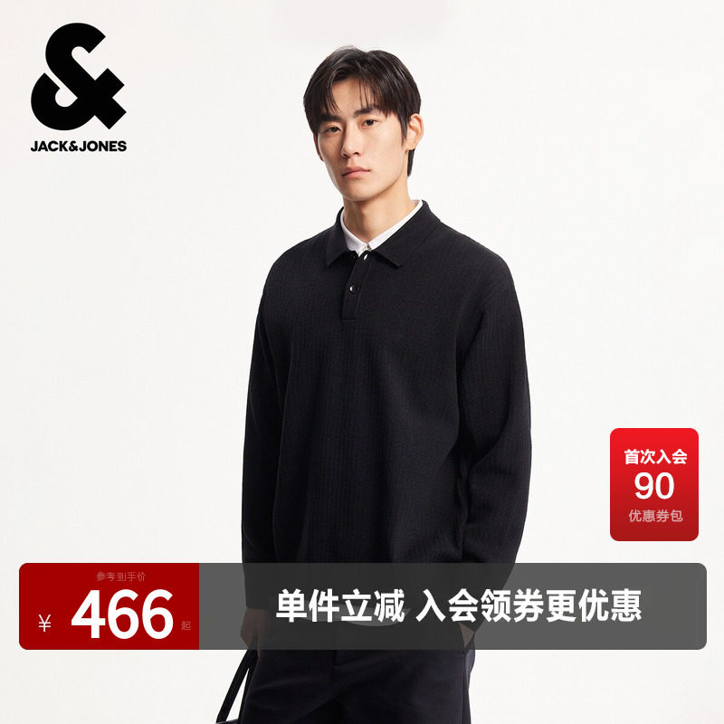 杰克琼斯男装春季毛衣针织衫商务纯色高级立体刺绣polo领长袖上衣