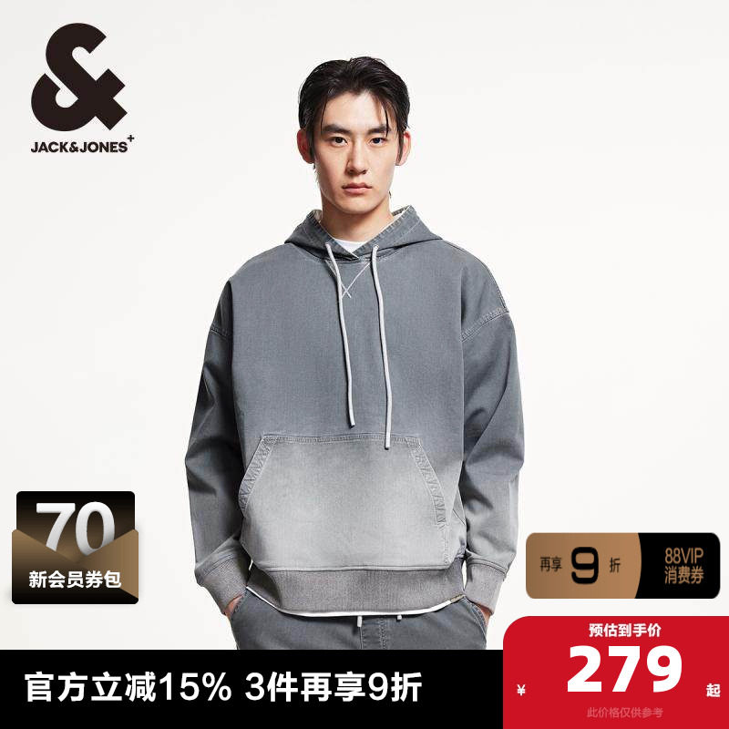 杰克琼斯男装夹克 外套春季宽松抽绳连帽衣身渐变上衣卫衣男装,男装,夹克,淘宝优惠券,粉丝福利购,淘宝优惠卷