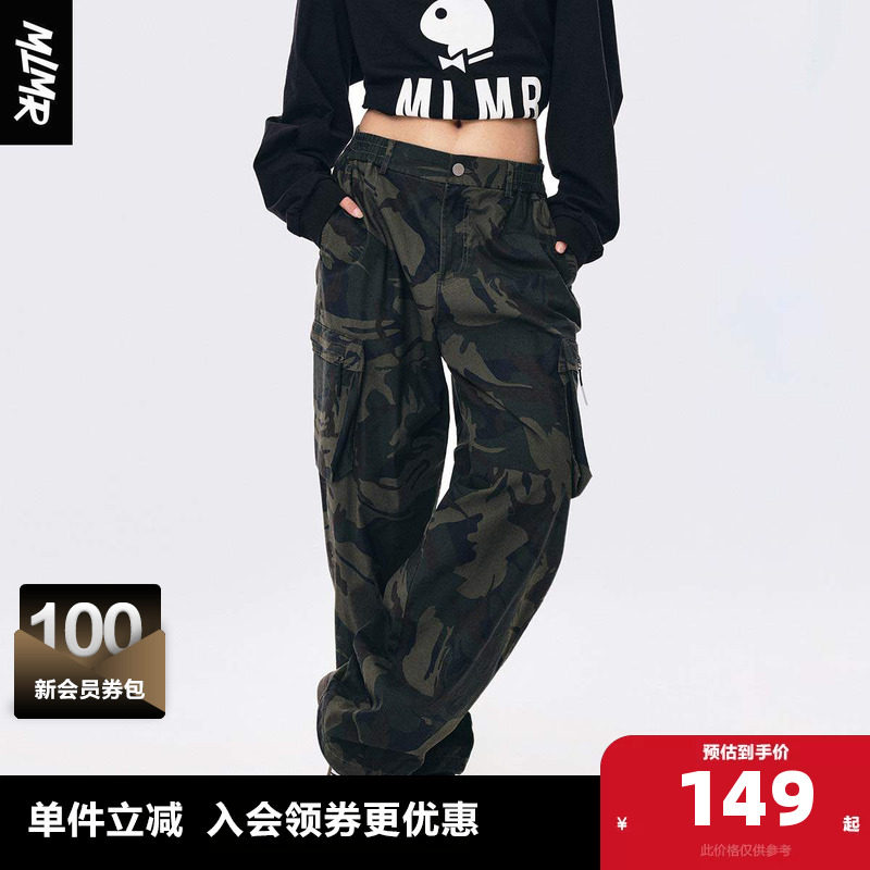 MLMR潮流男装女同款早春秋宽松休闲长裤子迷彩美式工装裤阔腿裤子