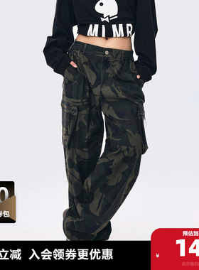 MLMR潮流男装女同款早春秋宽松休闲长裤子迷彩美式工装裤阔腿裤子